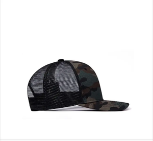 Breathable Mesh <b>Camo</b> Baseball <b>Cap</b> Lightweight Adjustable Polyester Hat - Product Image 3