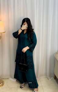 Detalles de cuentas de retazos de inspiración moderna ROMAN SEDA ALGODÓN Secado rápido Salwar Kameez Set Formal Anarkali para fiestas - Product Image 2