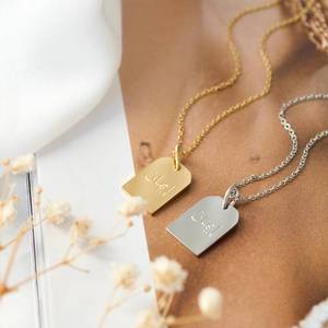 Bijoux islamiques arabes en acier inoxydable Calligraphie musulmane arabe Signification Foi Colliers Collier arabe personnalisé inspirant - Product Image 1