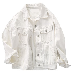 High Quality Oversized Long Sleeve Denim Jackets Distressed Women's Jean Jacket Wholesale Denim Jackets Suppliers White Dyed - Product Image 1