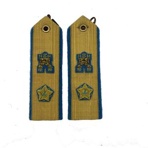 Brunei Royal First Admiral Shoulder Board Uniforme Rango Insignia Equipo de defensa personal - Product Image 1