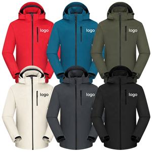 Men's Hooded Outdoor <b>Cycling</b> Hiking Rain <b>Jacket</b> Breathable Waterproof Windbreaker <b>Jacket</b> In 6 Colors - Product Image 4