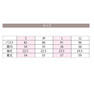 เสื้อยืดแขนสั้น JBPQSheeron Silky Smooth (WP318-8) สีดำ ไซส์ L สำหรับโรงแรม - Product Image 6