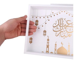 Bandeja Eid Mubarak con diseño elegante, perfecta para servir dulces, frutas secas, dátiles y decoración festiva de mesa - Product Image 5