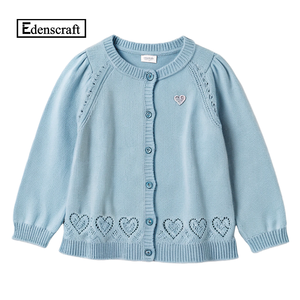 Cardigan douillet et mignon pour fillettes, en tricot léger et écologique, avec broderie florale, boutons sur le devant et poignets côtelés, idéal pour les jeux. - Product Image 6