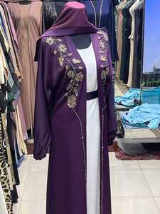 Hermosa Abaya Negra de Dubái para Mujer, Kaftan con Trabajo Manual, Ropa Islámica Tradicional y Accesorio Diseñado para Musulmanas - Product Image 2