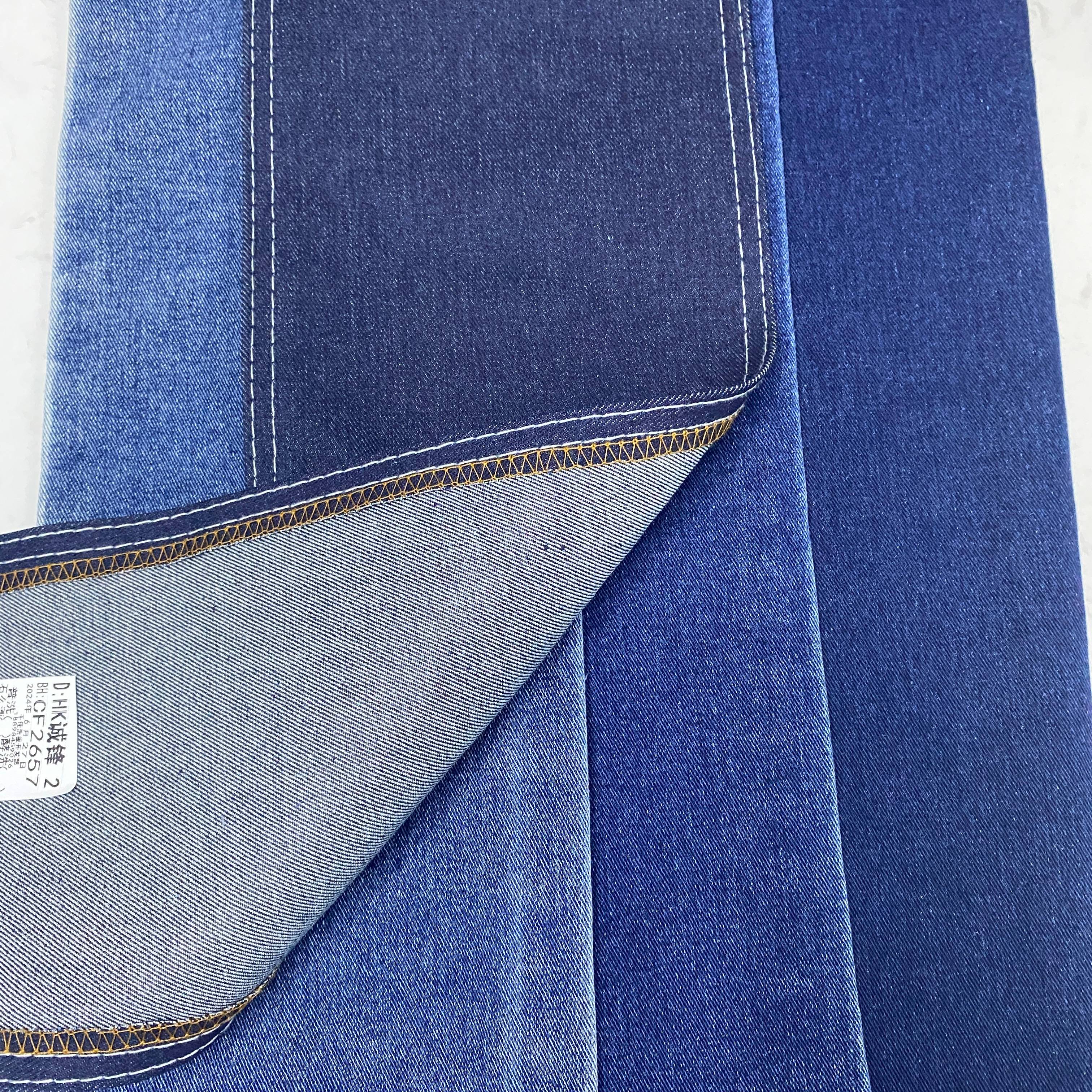 CF2657 High-elasticity denim fabric12oz cotton/spandex/polyester/recycled