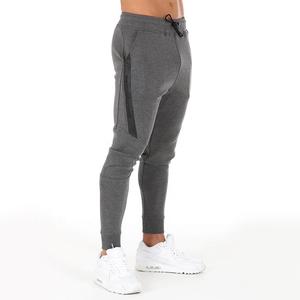 2025 Custom Wholesale Workout Fitness Sweatpants Tapered Slim Fit Gym Cotton Jogger Track pants <b>Man</b> - Product Image 2