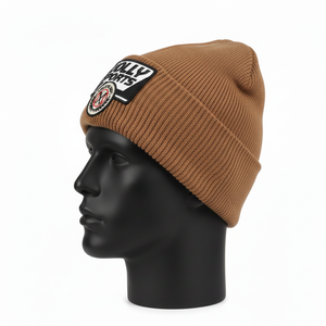 Premium Acrylic Knit 280 GSM Soft Stretch <b>Brown</b> Color Custom Embroidery Patch Logo Warm Winter Jacquard <b>Beanie</b> Cap - Product Image 2