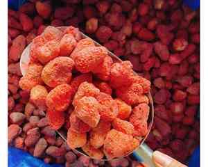 Proveedor de fresas secas de Vietnam con sabor constante para fresas secas de marcas internacionales 99GD - Product Image 5