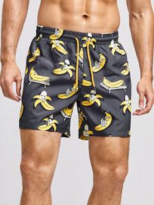 Pantalones cortos de playa de verano 2025 para hombre, traje de baño informal transpirable de secado rápido, pantalones cortos para correr con patrón sólido - Product Image 6