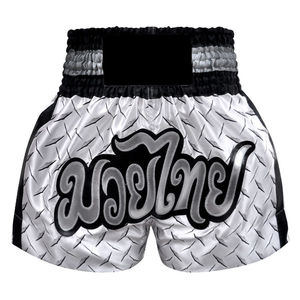 Shorts de Muay Thai pour hommes de haute qualité avec logo personnalisé fonction extensible vente en gros de shorts de boxe nouveau design - Product Image 4