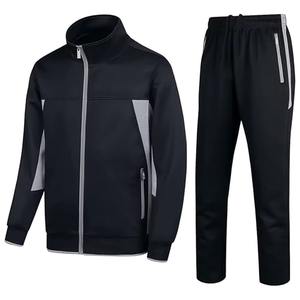 Full <b>Zip</b> Solid Eco-Friendly Lightweight Breathable Spring Tracksuit Hoodie Jogger Unisex 2025 Cotton Material Custom Logo Set - Product Image 1