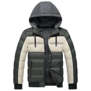 Chaqueta de Plumón para Hombre de Invierno, Chaqueta de Invierno Gruesa y Cálida de Alta Calidad al por Mayor para Hombre, Abrigos Acolchados Casuales, Chaqueta de Plumón para Hombre - Product Image 4