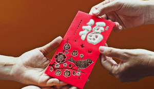 Nuevo diseño de alta calidad lámina dorada paquete rojo dinero de lujo bolsillo logotipo personalizado papel texturizado rojo sobre de la suerte - Product Image 5