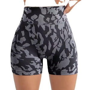 กางเกงขาสั้นสำหรับเล่นกีฬาลายพรางเอวสูงไร้รอยต่อสำหรับเล่นโยคะออกกำลังกายออกกำลังกายในยิมของผู้หญิงดีไซน์ใหม่ - Product Image 1