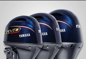 Los últimos motores fuera de borda de 4 tiempos de Yamaha 150hp-250hp, nueva condición a la venta para accesorios de manualidades Waterplay - Product Image 3