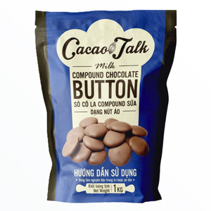 กระดุมโกโก้ช็อกโกแลตนมฮาลาลสำหรับขนมเบเกอรี่และลูกกวาด - Product Image 1