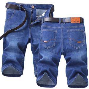 En gros Personnalisé Hommes Zipper Fly Jeans Shorts Coupe Ample 100% Coton Denim Jeans Shorts Ceinture Taille Logo Imprimer Hommes Denim Court - Product Image 2