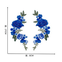 Soluble dans l'eau Style ethnique dentelle ordinateur broderie fleurs vêtements accessoires Patch tissu Patch multicolore fleurs
