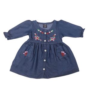 Robe en jean brodée pour filles - Bleu foncé - Product Image 3