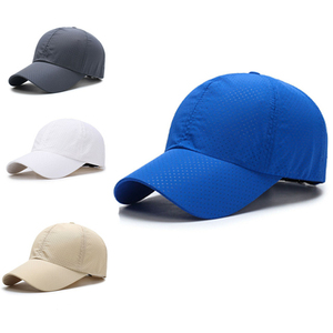 Gorra de béisbol de malla, gorra unisex de poliéster para camionero, gorra deportiva de béisbol con logotipo personalizado al por mayor - Product Image 1