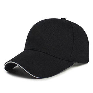Gorras de Béisbol Personalizadas de Algodón de Alta Calidad con Logotipo Personalizado, Gorras Deportivas Bordadas a Mano de 6 Paneles para Hombre y Mujer - Product Image 1
