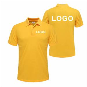 New <b>Men's</b> Polo <b>Shirt</b> Summer <b>Men</b> Short Sleeve Casual Breathable Light Luxury <b>Cool</b> <b>T</b>-<b>Shirt</b> - Product Image 2