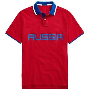 Polo Premium para hombre: Ajuste clásico, algodón suave y estilo versátil | Moda mejor calificada para todos los días - Product Image 3