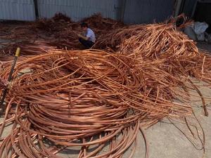Wholesale Price <b>Copper</b> Millberry/Wire Scrap 99.95 99.99 Purity Wire Scrap Supplier Manufacturers - Product Image 4