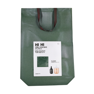 ถุงเก็บใบไม้ HI HI ขนาด270ลิตร67x75ซม. เกรด M4ถุงขยะสำหรับครัวเรือนแพ็ค6ชิ้น VPE - Product Image 2