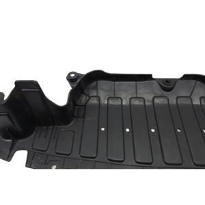 Couverture inférieure arrière KIA Stonic Série 86692-H8400 (17>) - Product Image 3