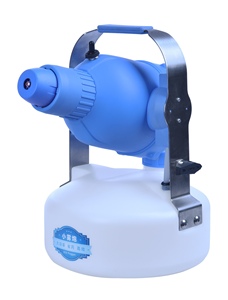 4.5 Liter ULV Cold Fogger Sprayer for Pest Control Mosquito <b>Fly</b> Insect Control and Disinfection Operations - Product Image 2