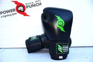 ถุงมือชกมวยหนัง PU ระดับมืออาชีพสำหรับผู้ใหญ่ - ถุงมือฝึกซ้อมดูดซับแรงกระแทกที่ทนทาน |   ซับในระบายอากาศได้ดี - Product Image 5