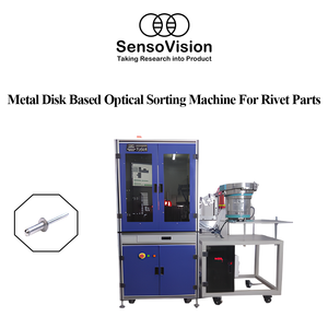 Máquina clasificadora óptica de remache de disco metálico para defectos superficiales y dimensionales - Product Image 2