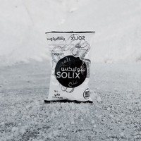 Solix Food Grade Refined Sea Salt Powder 99.9% 500g White Iodine Optional 30/70 Ppm 24 Months Shelf Life Egypt Dry Storage