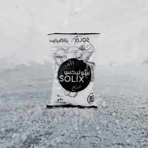 Solix Sal Marina Refinada de Grado Alimenticio en Polvo 99.8% 500g - Product Image 5