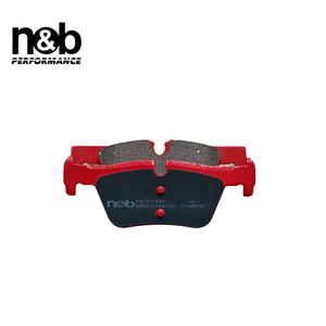 Pastillas de Freno de Cerámica NAO sin Cobre de Alto Rendimiento n&b para BMW F30, Pastillas de Freno Traseras 34206799809 25307 - Product Image 2