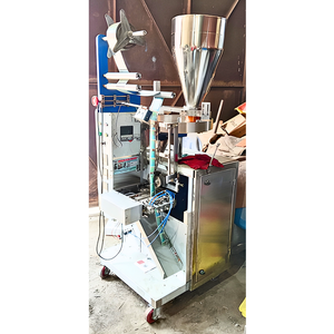 Máquina Automática para Envolver Tabaco, Máquina Automática para Empacar y Envolver Supari, Máquina de Alta Velocidad para Envolver Supari en Papel, Tabaco - Product Image 3