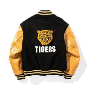 Wholesale Custom <b>Thin</b> Breathable Waterproof Long Sleeve Baseball Varsity Jacket Professional Quality - Product Image 2