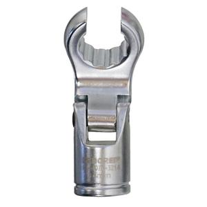 ประแจวงแหวนแบบปรับได้ Gedore ขนาด 3/8 นิ้ว รุ่น SW ผลิตภัณฑ์ระดับพรีเมียม - Product Image 1