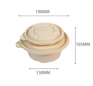 Luxe 190mm X 105mm X 130mm biodégradable canne à sucre bagasse jetable boîte à lunch recyclable à clapet pour la nourriture - Product Image 1
