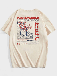 Camiseta Gráfica Vintage con Lavado Ácido para Hombre, Jersey de Algodón de Alta Calidad de 260 g, Camiseta Personalizada de Manga Corta con Estampado Sólido, Estilo Urbano - Product Image 2