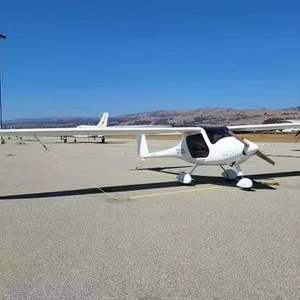 2011 prix bas  pPIPIST-RELSINnnnnn - Product Image 1