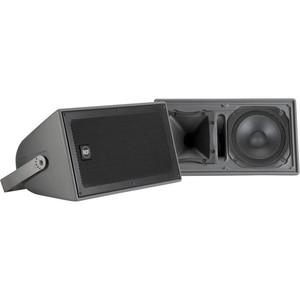 Système de haut-parleurs 2 voies résistant aux intempéries R-C-F 8 pouces 100W fabriqué aux États-Unis avec caisson de basses - Product Image 2