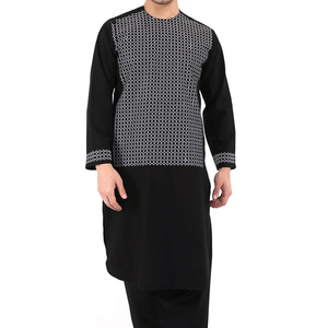 Abito Tradizionale Afghano Shalwar Kameez Uomo | 2 Pezzi: Camicia E Pantaloni | Taglia Fino A 125 Cm Petto