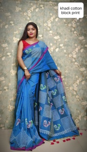 Por encargo tradicional artesanal hecho Khadi algodón Saree amarillo granate bloque estampado uso diario étnico drapeado - Product Image 2