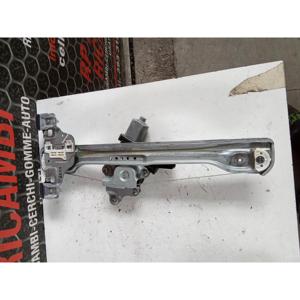 ชุดกลไกปรับกระจกหลังซ้าย OPEL Mokka รุ่นที่ 1 (12>) หมายเลขอะไหล่ 94550809 - Product Image 5