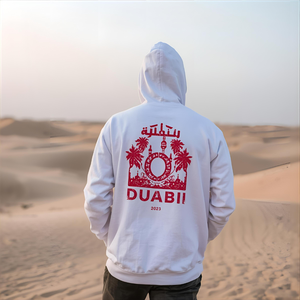 Sudadera con Capucha Estilo Dubái para Invierno, Unisex, de Poliéster/Nylon, con Forro Polar, Bordado con Logotipo Personalizado, Opciones OEM/ODM - Product Image 3