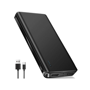 Bancos de energía portátiles de bajo precio, diseñados para compradores mayoristas. - Product Image 1